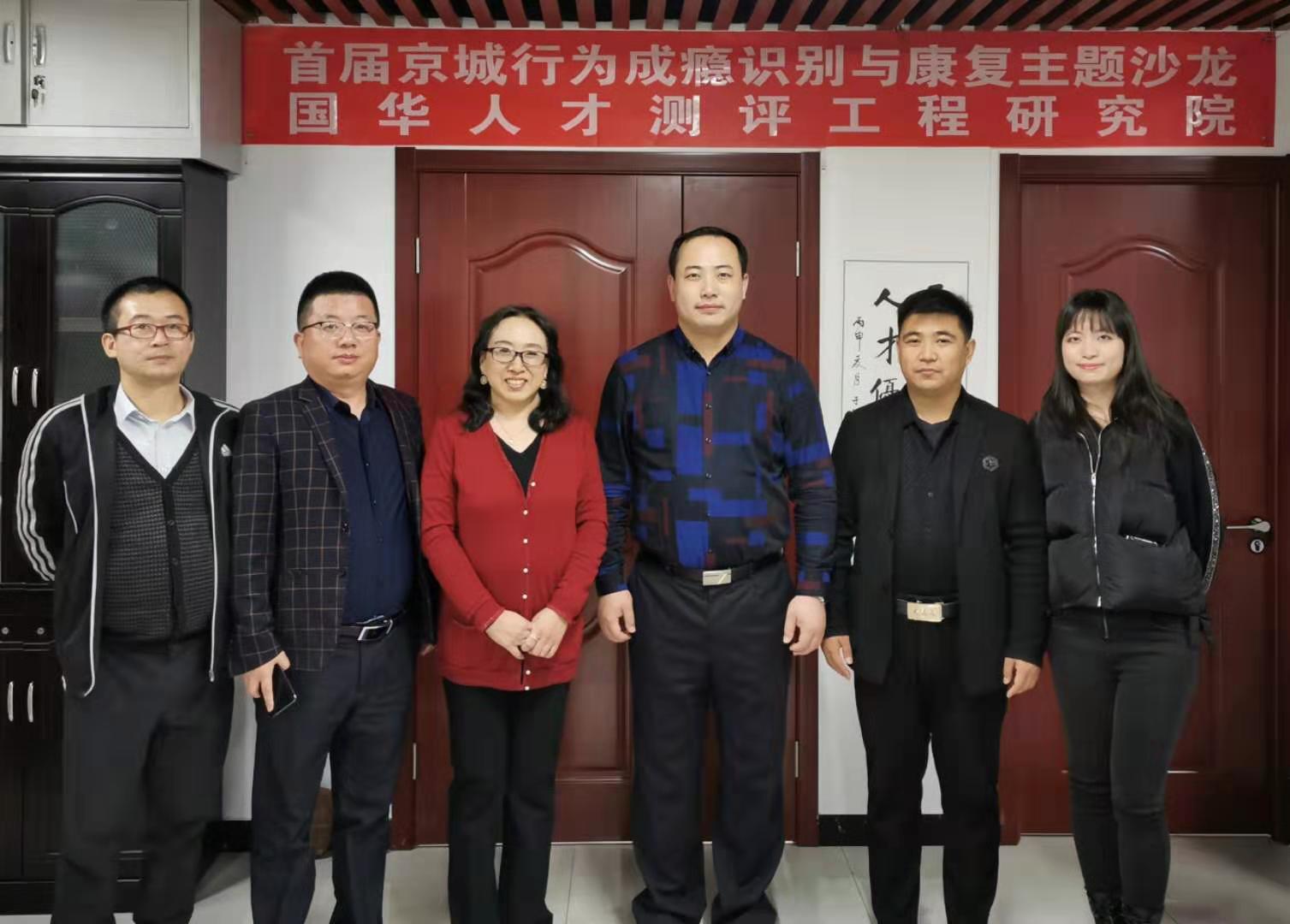 1572574780309914.jpg 微信图片_20191101101550.jpg