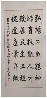 1572577254130588.png 34.png