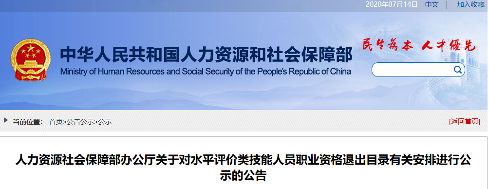 1594697138105303.png image.png