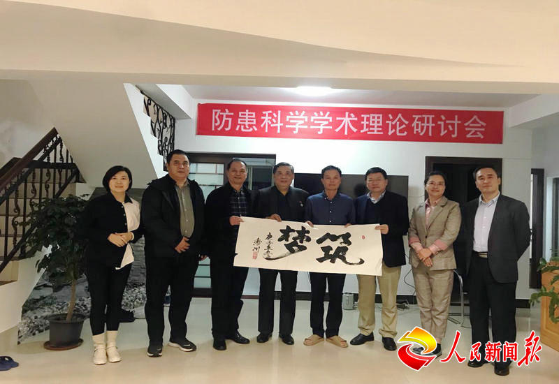 1611714530836279.jpg 微信图片_20210127102433.jpg