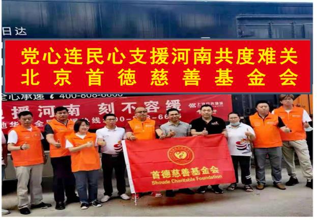 1627526258992054.jpg 75196c8d1b7e31a503e17856729ee5c.jpg