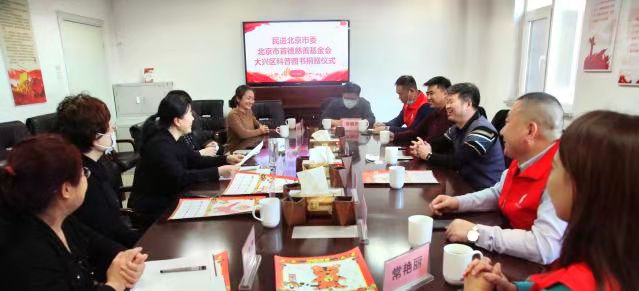 1638951285991925.jpg 微信图片_20211208160717.jpg