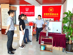 1655199982802843.jpg 4_副本.jpg