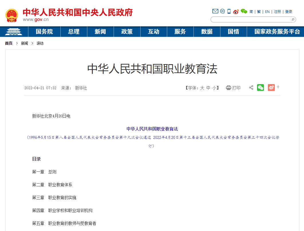 1669123915681881.png 1669123915681881.png