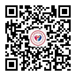 1669123971774442.jpg 基金会公众号二维码.jpg