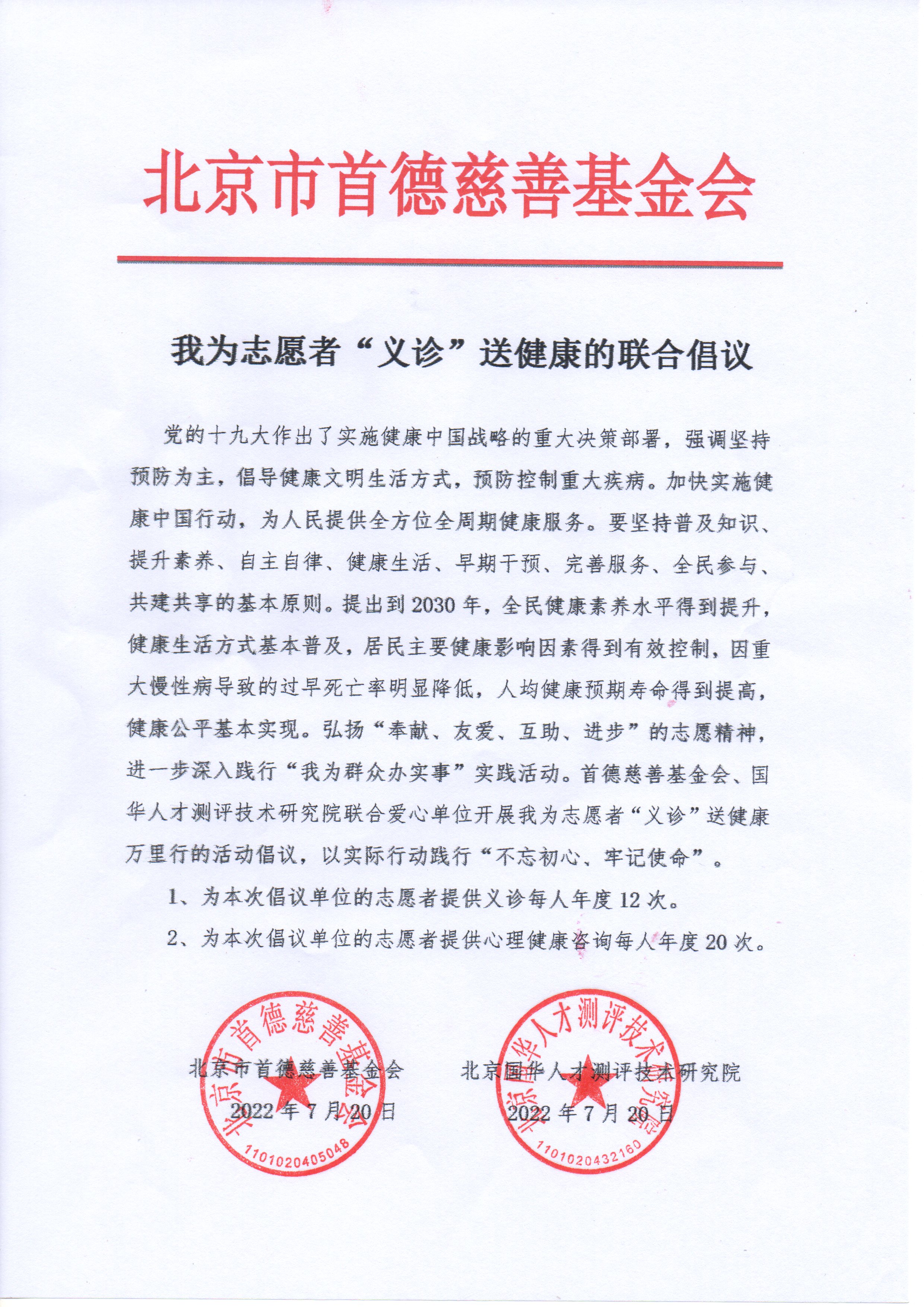 1673342695768848.jpg 1673342695768848.jpg