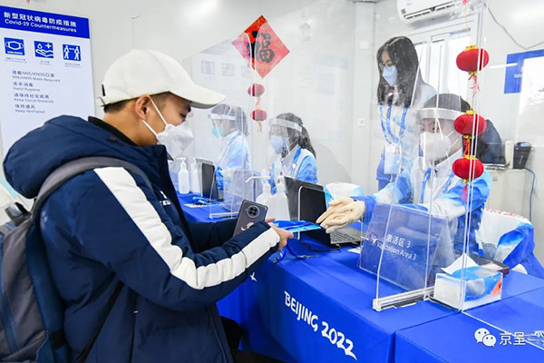 1673843056284224.jpg 1673843056284224.jpg