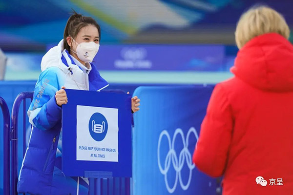 1673843080333109.jpg 1673843080333109.jpg