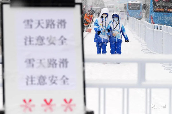 1673843106113001.jpg 1673843106113001.jpg