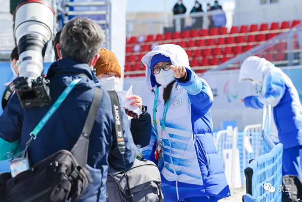 1673843432878708.jpg 1673843432878708.jpg