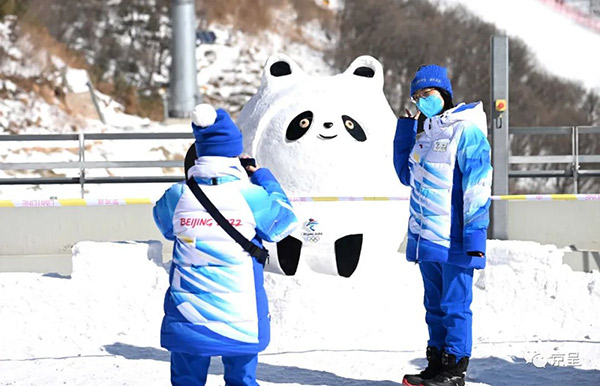 1673843519455620.jpg 1673843519455620.jpg