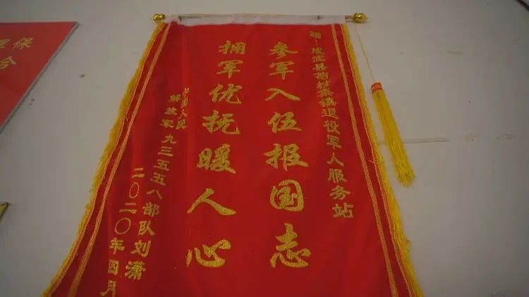 1675162275132296.jpg 1675162275132296.jpg