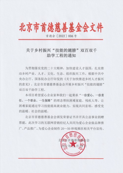 1678336957117907.jpg 1678336957117907.jpg