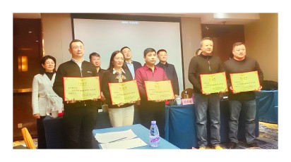 1702630240889639.jpg 1702630240889639.jpg