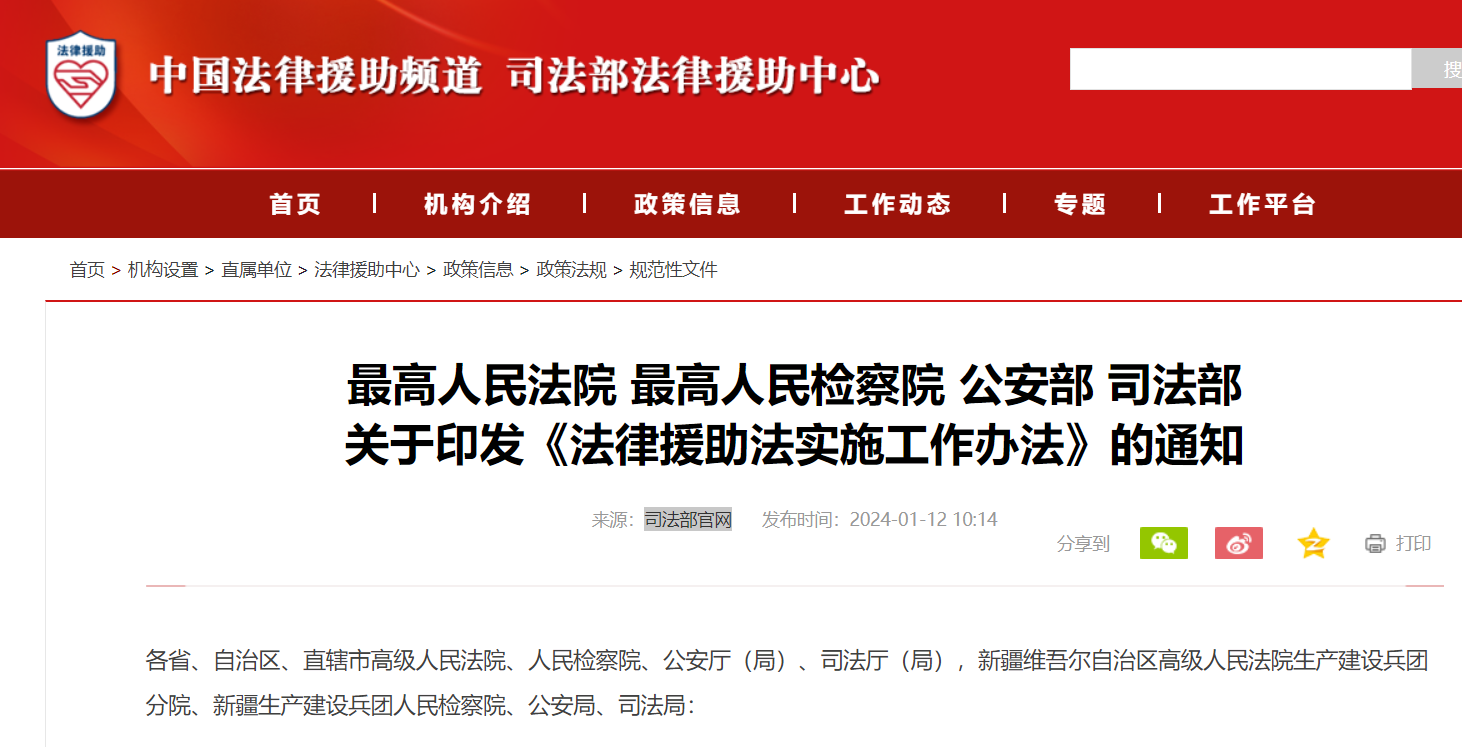 1709565679763254.png 1709565679763254.png