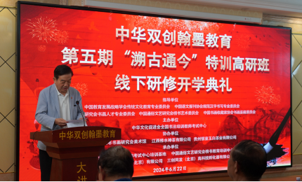 1719822304175569.jpg 3.jpg