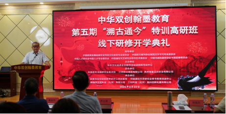 1719822324111482.jpg 4.jpg