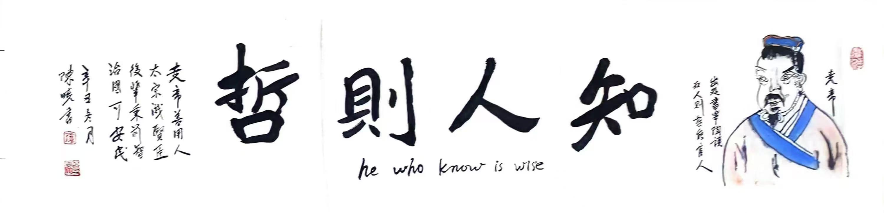 1724158509279233.jpg 1724158509279233.jpg