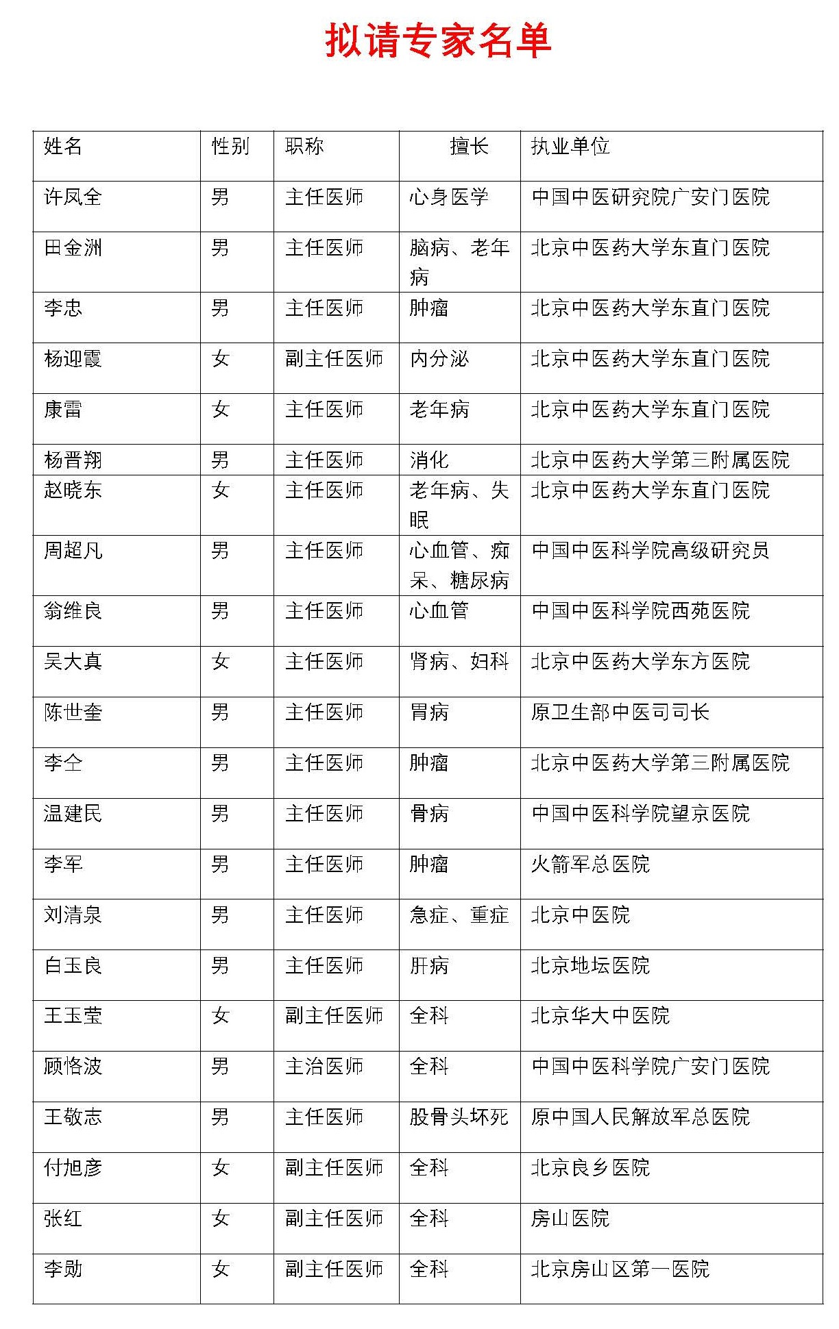 1725100499874750.jpg 1725100499874750.jpg