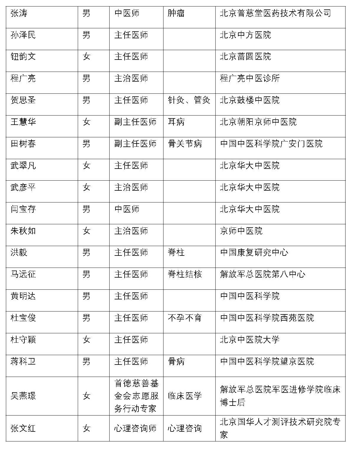 1725100713119671.jpg 1725100713119671.jpg