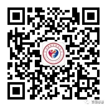 1725100734118776.jpg 基金会.jpg