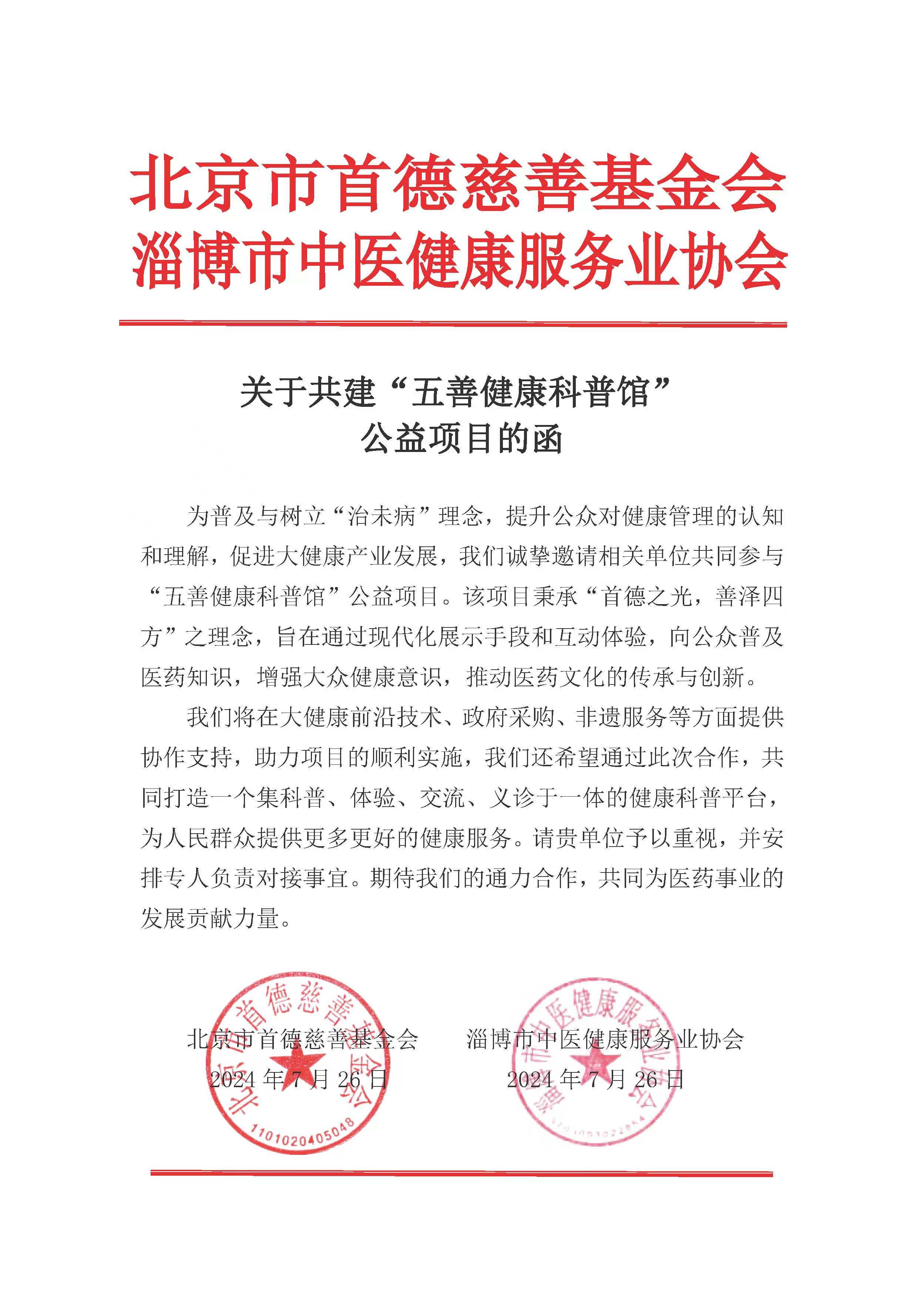 1727581590138790.jpg 1727581590138790.jpg