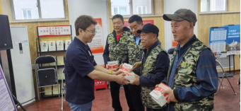 1745487069353376.jpg 3.jpg