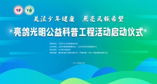 1750145182133235.jpg 111.jpg