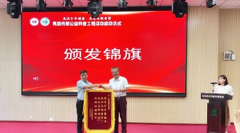 1750145208121736.jpg 6.jpg