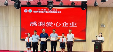 1750145215536821.jpg 5.jpg