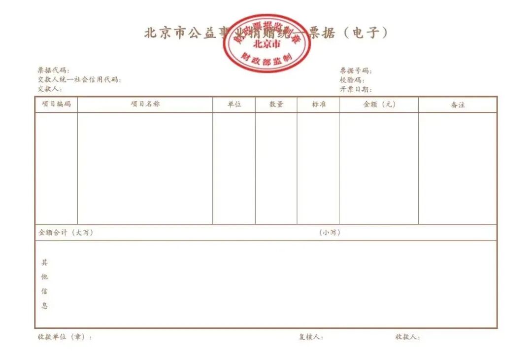 1775562746705893.jpg 1775562746705893.jpg