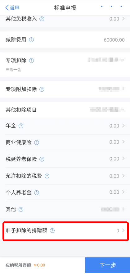 1775562871163520.png 640.png