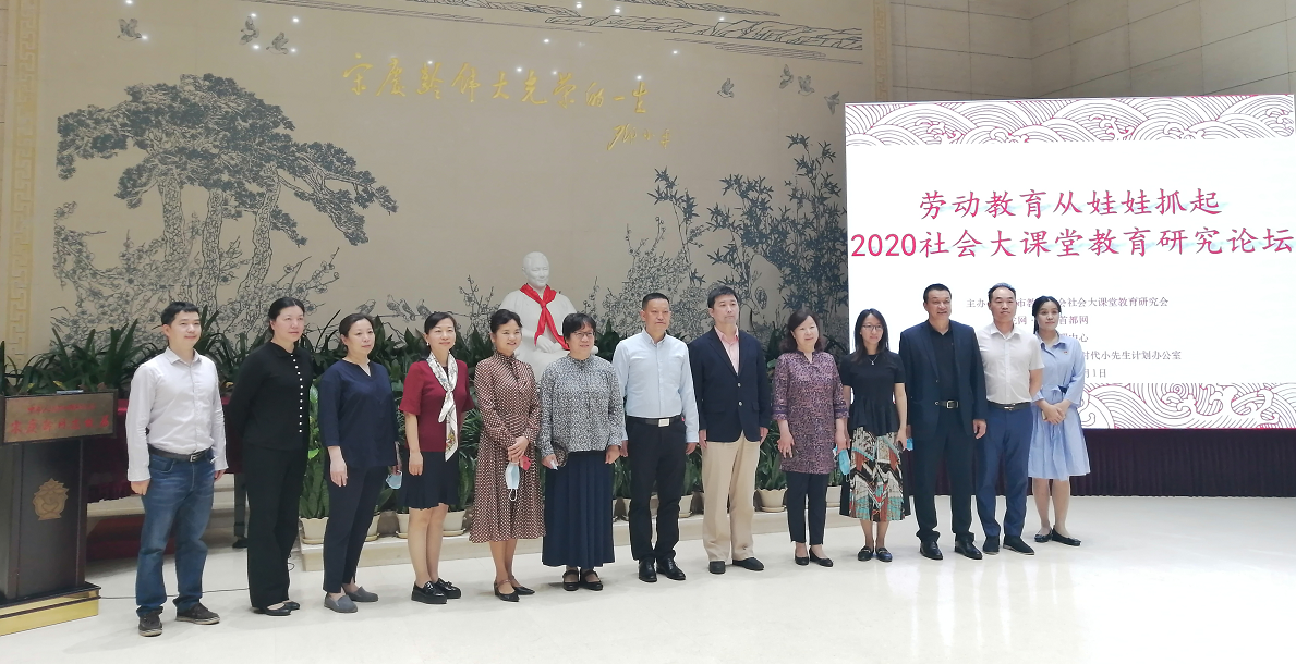 微信图片_20200612162537.png