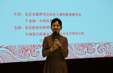微信图片_202006121625377.png