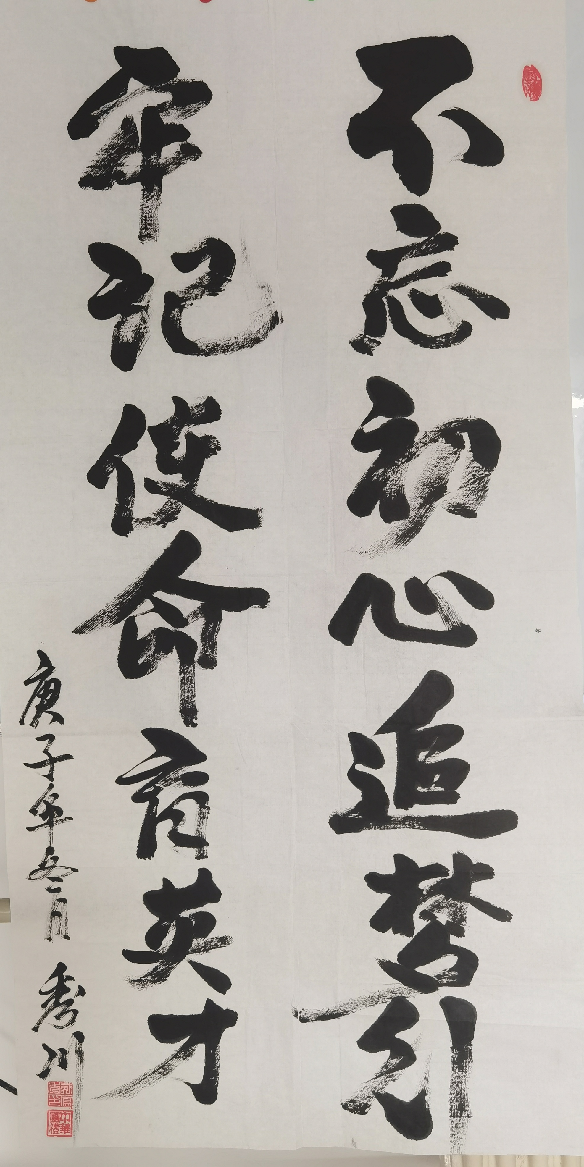 微信图片_20210127120147.jpg