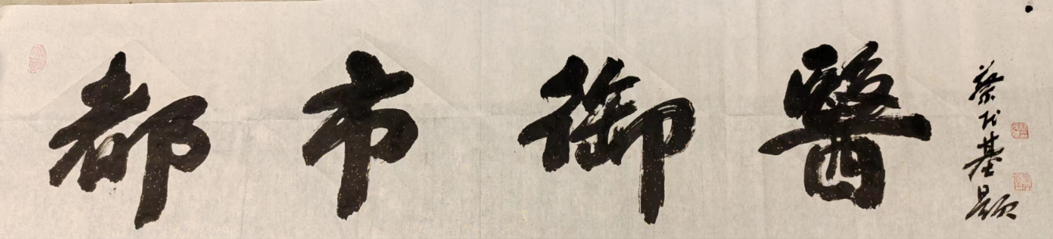 1728025157121272.jpg
