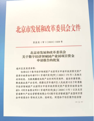 1756216432116766.jpg 3.1.jpg